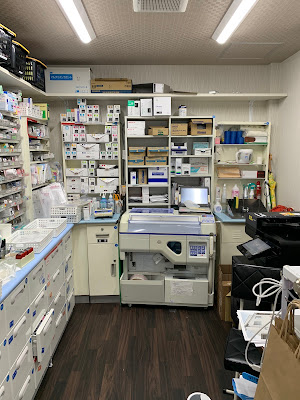 Cerise Pharmacy 사진 3