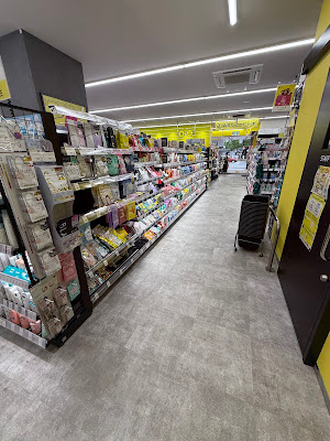 薬マツモトキヨシ 阪急大宮駅店 사진 4