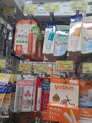 OS Drug Store 사진 4