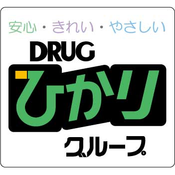 Drug Hikari 사진 5