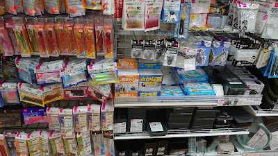 Daiso 사진 2