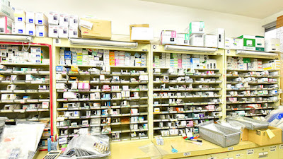 Futaba Pharmacy 사진 2