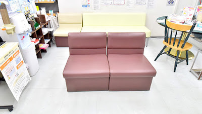 Futaba Pharmacy 사진 4