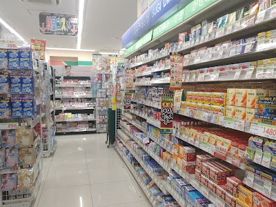 스기 약국 교토 시청앞점 사진 2