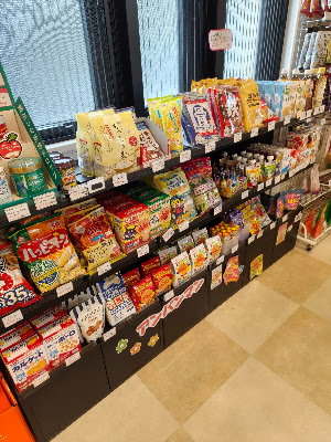 Aisei Pharmacy Karasuma Oike 사진 3