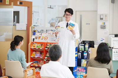 Tanpopo Drugstore Shogoin 사진 4