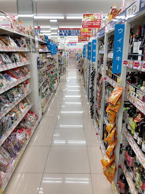 Welcia Kyoto Chiekoin 사진 2