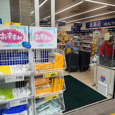 Dacs Jodoji 사진 2