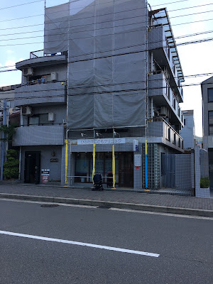 Hiratakekodomo Clinic 사진 2