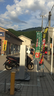 Drug Yutaka 사진 3