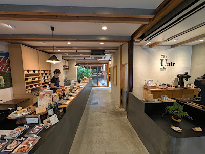 The Unir Coffee Senses 사진 3