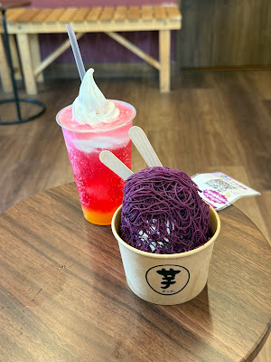 이모핏피 사진 4