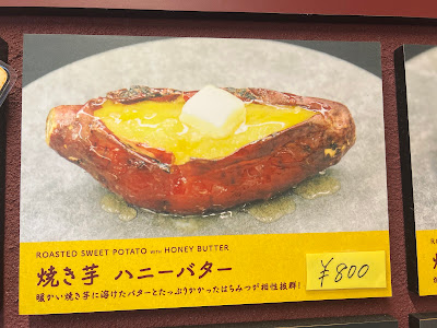 이모핏피 사진 3