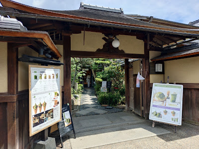 Maccha House