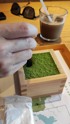 Maccha House 사진 2