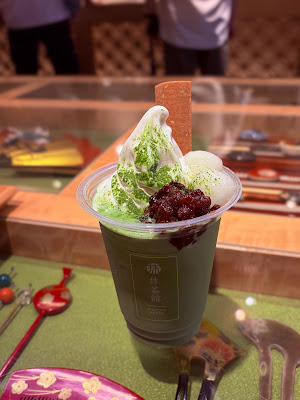 Maccha House 사진 4