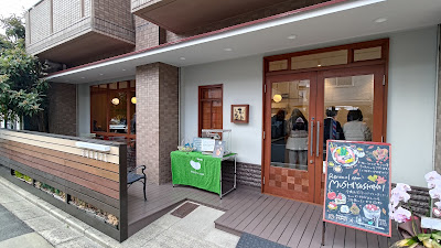 Mushiyashinai