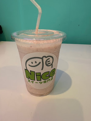 Niceスイーツ 京都北山店 사진 2