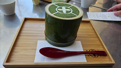 나카무라 토키치 본점 사진 2