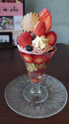 Café m-alie 사진 2