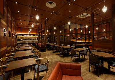 Kurashiki Coffee - Aeon Mall Kyoto Katsuragawa