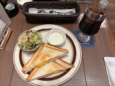 Kurashiki Coffee - Aeon Mall Kyoto Katsuragawa 사진 4