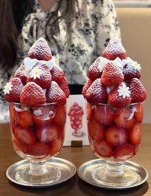FUKUNAGA 901 사진 5