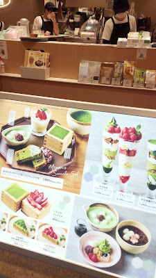 Minori Cafe - Kyoto Porta 사진 2