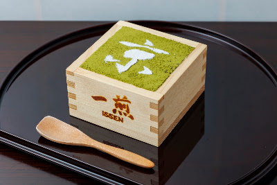 Wagyu Burger & Dessert Kyoto Issen - Kyoto Station 사진 3