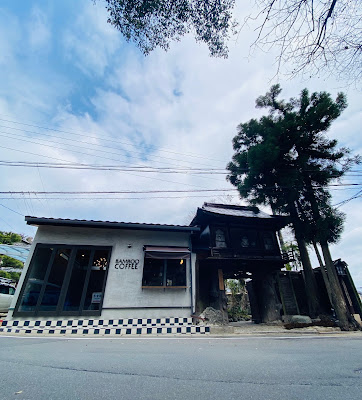 Bamboo Coffee 사진 5