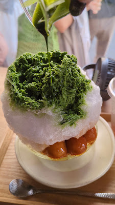 Totaro 사진 2
