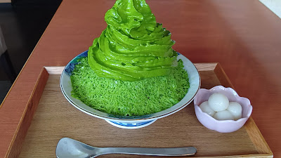 Shimizu-Ippoen Kyoto Main Branch 사진 2