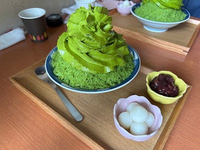 Shimizu-Ippoen Kyoto Main Branch 사진 5