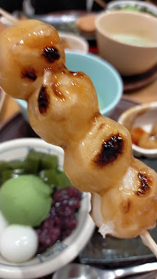 분노스케차야 사진 2