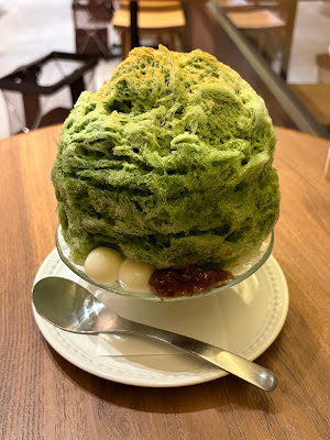 차노유 사진 4