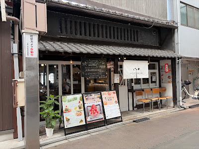 Sweets Cafe KYOTO KEIZO