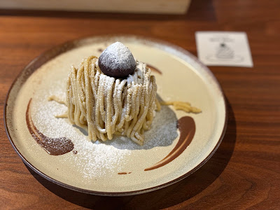 Sweets Cafe KYOTO KEIZO 사진 5