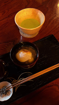 THE TERMINAL KYOTO 사진 2