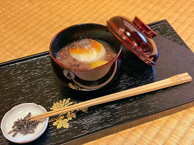 THE TERMINAL KYOTO 사진 3