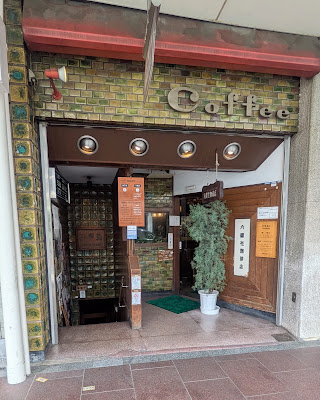 로쿠요샤