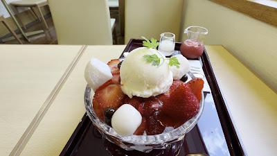 츠키가세 디저트 사진 2