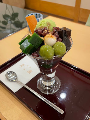 츠키가세 디저트 사진 5