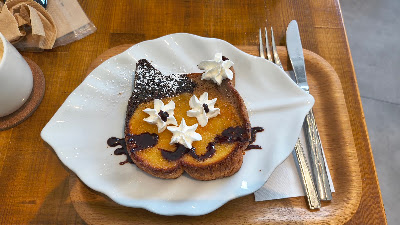 Gion Coffee Nanafuku 사진 4