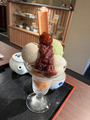 기온 키나나 본점 사진 3