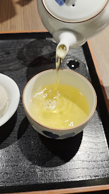 기온 키나나 본점 사진 2