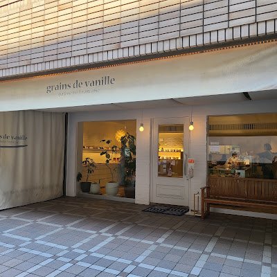 grains de vanille