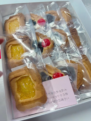무라카미 가이신도 사진 2