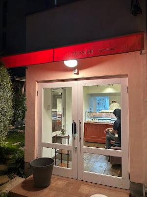 Patisserie Salon de the m.s.h 사진 3