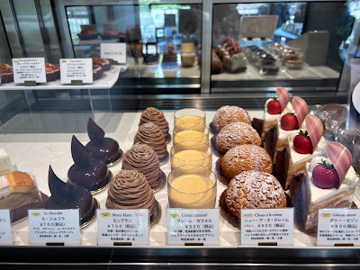 Pâtisserie AVECAMOUR 사진 3