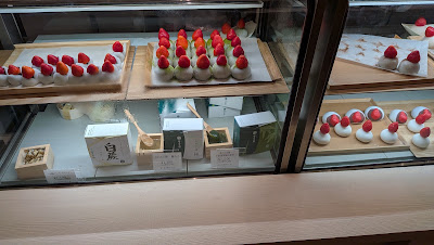 KUMONOCHA Nishiki Ichiba Store 사진 3